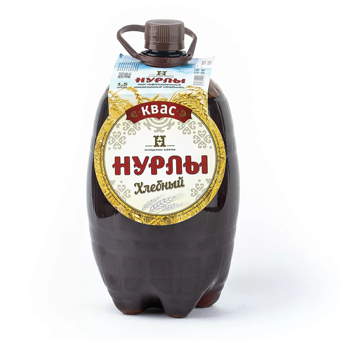 Квас Нурлы