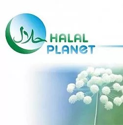 Исламский выставочный форум Halal Planet