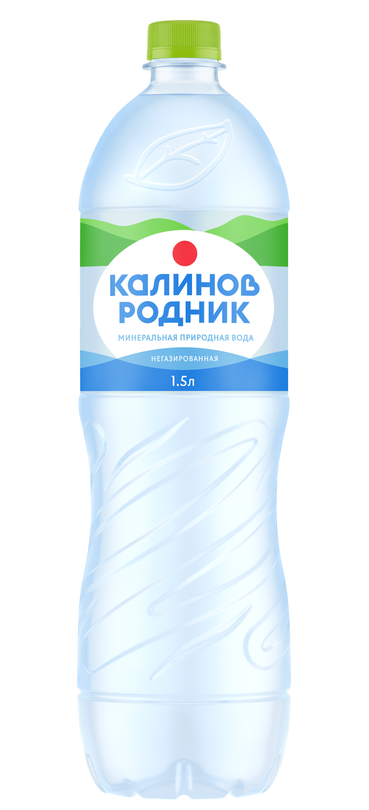 Купить Воду Негазированную 0.5 Л