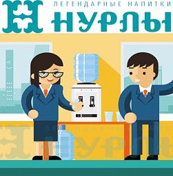 Отличное решение для офиса - кулер с нагревом и охлаждением